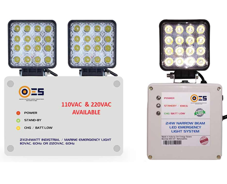 Emergency Lights (Ships, Boats & Indoor)